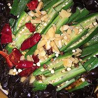 凉拌秋葵的做法图解6