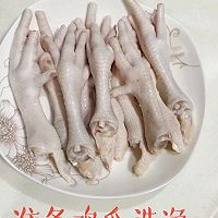 红烧鸡爪的做法图解1
