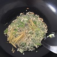 鱼香肉丝的做法图解5