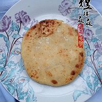 土豆肉饼的做法图解13