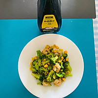 #夏日餐桌降温企划#涝汁食蔬的做法图解6