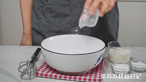 芋泥雪贝的做法图解9