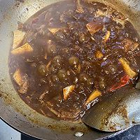 花儿麻辣鸡翅尖的做法图解9