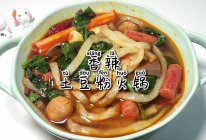 #时令蔬菜最养人#香辣土豆粉火锅的做法