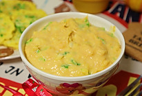 #柏翠辅食节-辅食添加#红薯蔬菜糊的做法