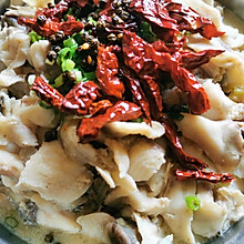 酸菜鱼-含酸菜的制作方法