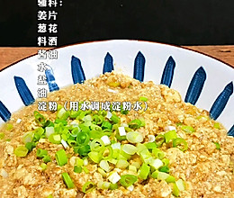 老北京鸡刨豆腐的做法