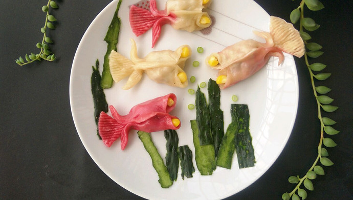 金鱼蒸饺
