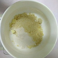 PH蓝莓玛芬减糖版的做法图解1