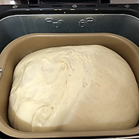 葱香芝士面包#优思明3.14，狗年第一波撒狗粮攻略的做法图解6