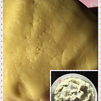 改良肉松饼的做法图解3