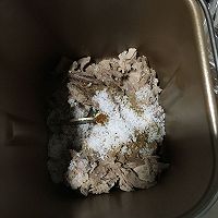 自制猪肉松的做法图解5