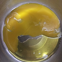 葡萄杯子蛋糕的做法图解1