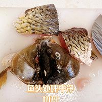 家庭版鱼头泡饼的做法图解1