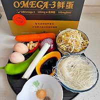 #2022烘焙料理大赛料理组复赛#吃一口就爱上鸡蛋炒粉干的做法图解1