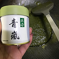 红豆牛扎饼干的做法图解3