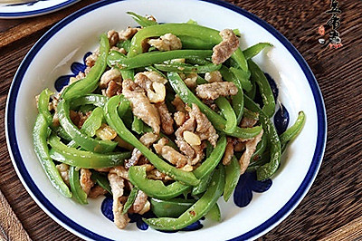青椒肉丝