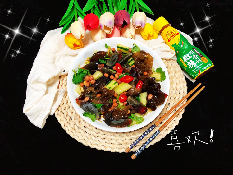 椒辣皮蛋凉菜㊙️的做法
