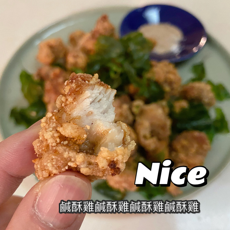 台式咸酥鸡的做法