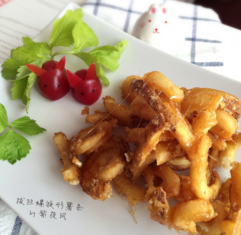 #美国冷冻马铃薯# 拔丝螺旋形薯条的做法图解5