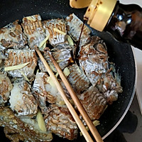 #感恩节烹饪挑战赛#干煎带鱼的做法图解10