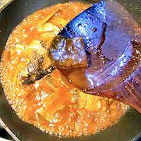 #万物生长 营养尝鲜#传统家常菜红烧鲢鱼头的做法图解6