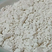 零失败的自制纯天然红薯粉皮的做法图解1