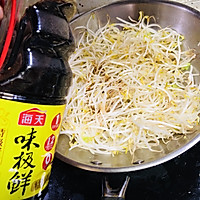 溜豆芽（炒豆芽）的做法图解5