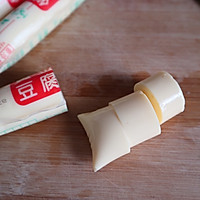 番茄金针菇玉子豆腐的做法图解1