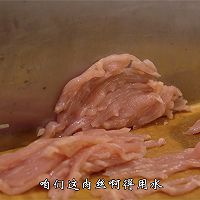 姜丝炒肉，传统名菜，特别适合女士的做法图解1