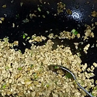 蘑菇肉煎包的做法图解1