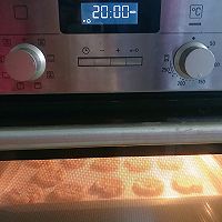 蔓越莓酥饼的做法图解15