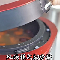 （减脂补血）甜菜素汤的做法图解4