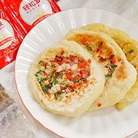万物皆可饼：甜椒鳕鱼饼#宝宝的第一口辅食鱼#的做法图解14
