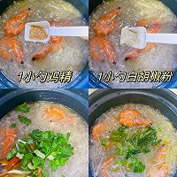 #家乡年味 鲜才够味#白萝卜丝虾汤，太鲜啦！的做法图解3