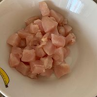 初冬的味道～家常炒三丁的做法图解2