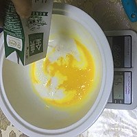 抹茶红豆蛋糕卷的做法图解2