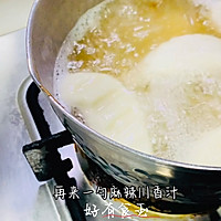 #龙年好运来 乐享豪吉味#麻辣川香汁老香了，好吃好吃的做法图解4