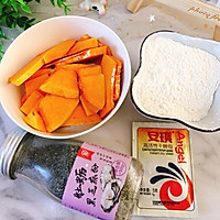 卡通南瓜小馒头的做法图解1