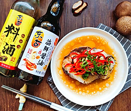 #东古家味美食#鲜嫩多汁的香菇蒸鳕鱼的做法