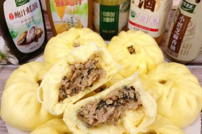 广州｜香菇猪肉包子