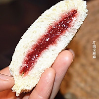草莓口袋面包的做法图解8
