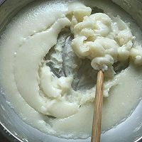 紫薯糯米糍的做法图解4