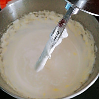 厨师机做熬糖版牛轧糖的做法图解6