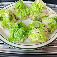 年夜饭必备—福气满满的百财福袋的做法图解8