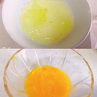 西葫芦蒸蛋的做法图解3