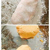 芋圆(酸奶冰淇淋味)的做法图解2