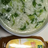 #鸡汁入家宴 感恩正当“食”#菜粥的做法图解4