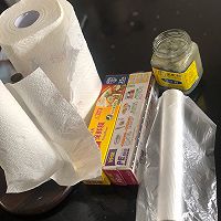 一学就会版腌臭鳜鱼（不是烧哦）的做法图解3