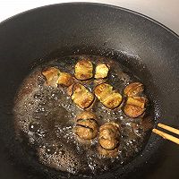 灯笼茄子的做法图解6